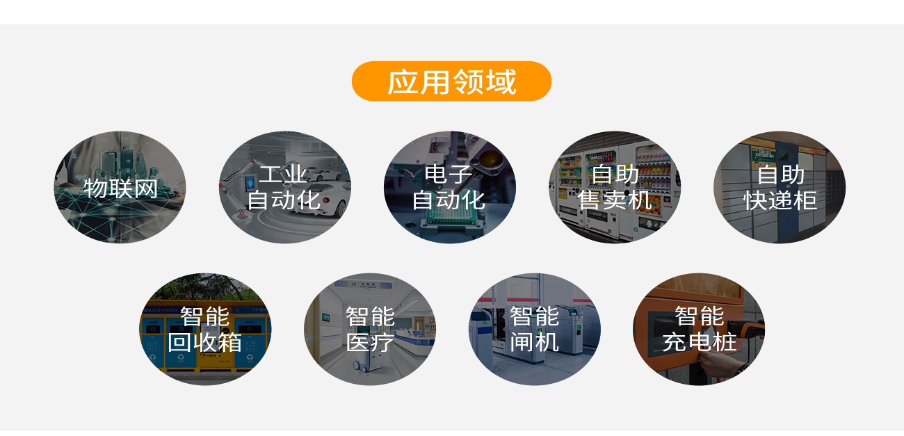 JWS-3288-F(图6)