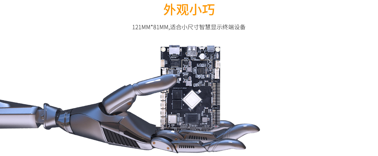 JWS-3288-F(图5)