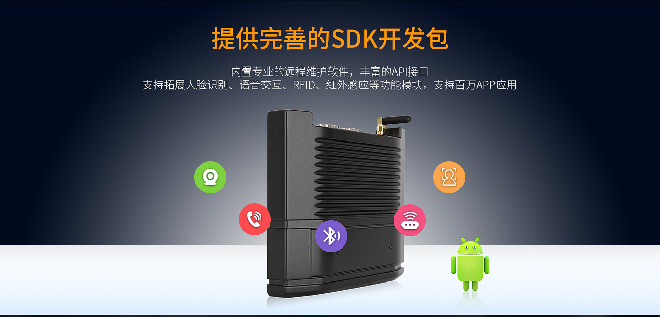 售卖机的工控机是一体机嘛,售卖机使用的工控一体机有什么特点,售卖机使用的工控一体机多大尺寸
