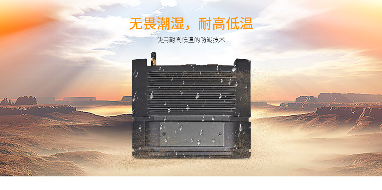 小型工控机可以当电脑用吗,小型工控机怎么选,小型工控机,工控机 小型工控机可以当电脑用吗,小型工控机怎么选,小型工控机,工控机