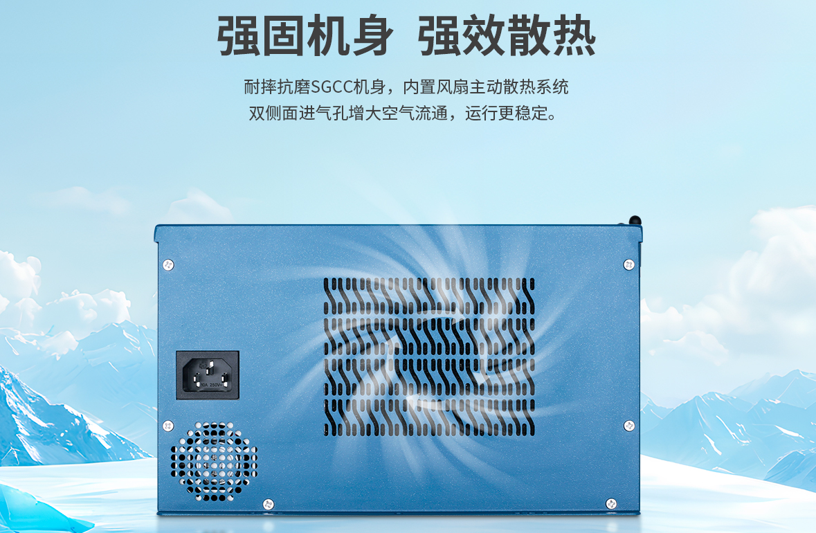 当机危机处理:工控机在高温、高湿环境下的应急恢复策略