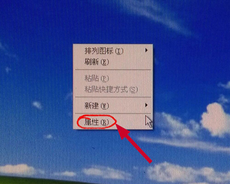 双显操作 工业平板电脑VGA双显设置的解决(图1)
